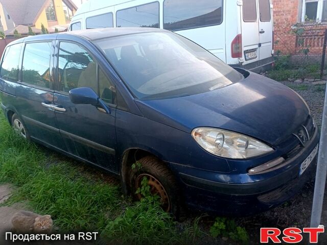 Синий Пежо 807, объемом двигателя 2 л и пробегом 211 тыс. км за 700 $, фото 1 на Automoto.ua