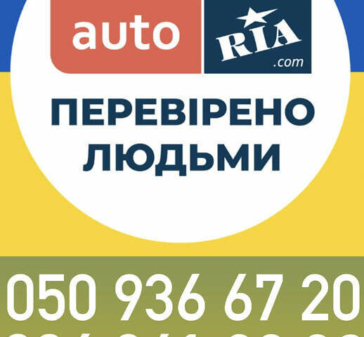 Черный Пежо Елисео, объемом двигателя 0.12 л и пробегом 0 тыс. км за 850 $, фото 2 на Automoto.ua