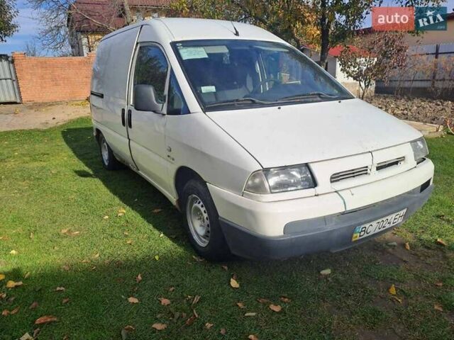 Белый Пежо Эксперт груз.-пасс., объемом двигателя 1.87 л и пробегом 250 тыс. км за 4500 $, фото 9 на Automoto.ua