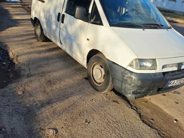 Пежо Эксперт груз.-пасс. 1995 в Первомайск на Automoto.ua Белый Пежо Эксперт груз.-пасс., объемом двигателя 1.9 л и пробегом 430 тыс. км за 1850 $, фото 2 на Automoto.ua