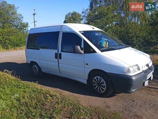 Белый Пежо Эксперт груз.-пасс., объемом двигателя 1.9 л и пробегом 385 тыс. км за 3100 $, фото 1 на Automoto.ua