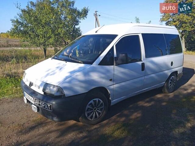 Белый Пежо Эксперт груз.-пасс., объемом двигателя 1.9 л и пробегом 385 тыс. км за 3100 $, фото 11 на Automoto.ua