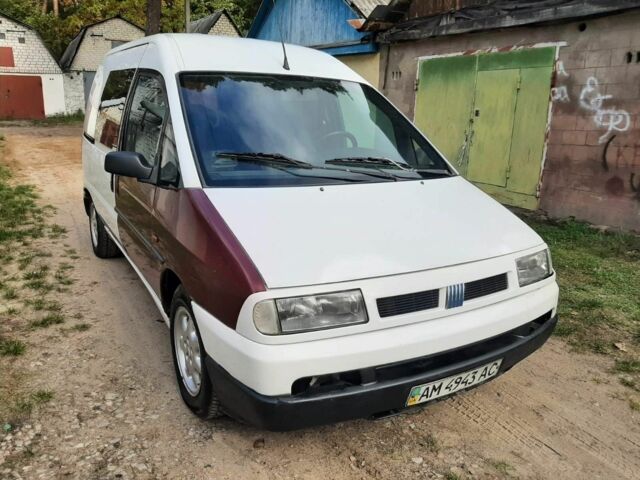 Білий Пежо Експерт вант.-пас., об'ємом двигуна 1.9 л та пробігом 259 тис. км за 2550 $, фото 1 на Automoto.ua