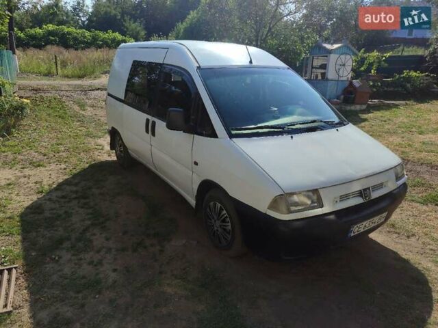 Білий Пежо Експерт вант.-пас., об'ємом двигуна 1.87 л та пробігом 400 тис. км за 3000 $, фото 3 на Automoto.ua