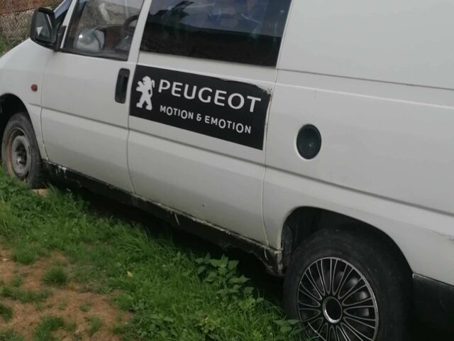 Пежо Эксперт груз.-пасс. 1998 в Зборов на Automoto.ua Белый Пежо Эксперт груз.-пасс., объемом двигателя 0 л и пробегом 2 тыс. км за 1600 $, фото 9 на Automoto.ua