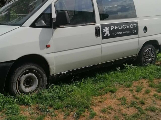 Пежо Эксперт груз.-пасс. 1998 в Зборов на Automoto.ua Белый Пежо Эксперт груз.-пасс., объемом двигателя 0 л и пробегом 2 тыс. км за 1600 $, фото 6 на Automoto.ua