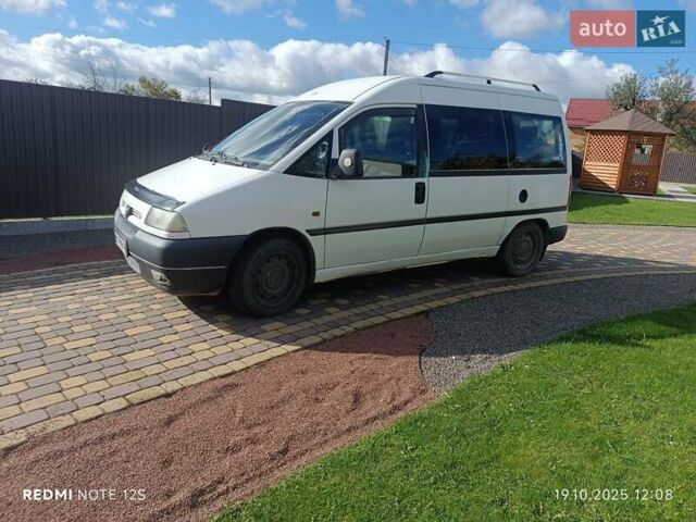 Пежо Эксперт груз.-пасс. 2000 в Львове на Automoto.ua Белый Пежо Эксперт груз.-пасс., объемом двигателя 1.87 л и пробегом 499 тыс. км за 3400 $, фото 6 на Automoto.ua