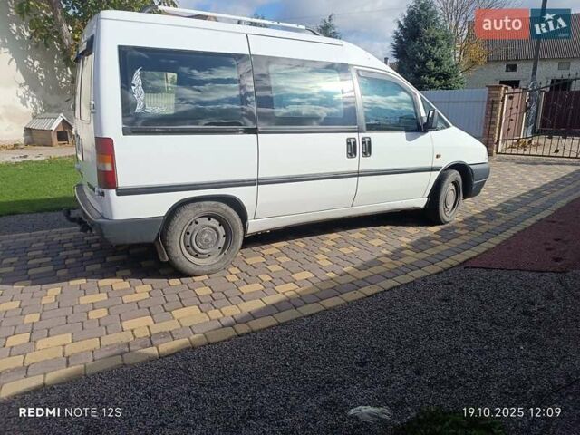 Пежо Эксперт груз.-пасс. 2000 в Львове на Automoto.ua Белый Пежо Эксперт груз.-пасс., объемом двигателя 1.87 л и пробегом 499 тыс. км за 3400 $, фото 10 на Automoto.ua