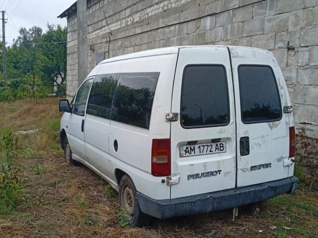 Пежо Эксперт груз.-пасс. 2000 в Коростене на Automoto.ua Белый Пежо Эксперт груз.-пасс., объемом двигателя 0 л и пробегом 472 тыс. км за 1100 $, фото 2 на Automoto.ua