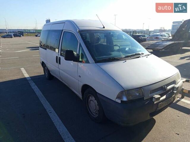 Белый Пежо Эксперт груз.-пасс., объемом двигателя 2 л и пробегом 370 тыс. км за 2700 $, фото 1 на Automoto.ua