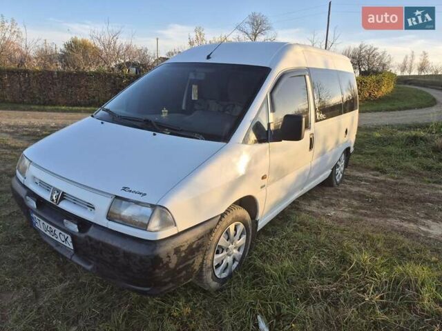 Белый Пежо Эксперт груз.-пасс., объемом двигателя 2 л и пробегом 300 тыс. км за 2550 $, фото 7 на Automoto.ua