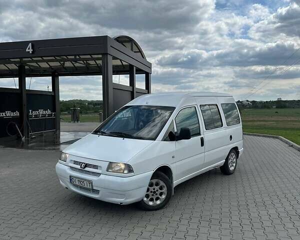 Білий Пежо Експерт вант.-пас., об'ємом двигуна 2 л та пробігом 350 тис. км за 2999 $, фото 15 на Automoto.ua