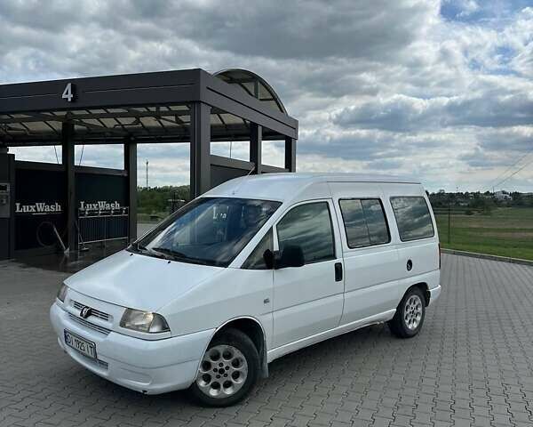 Білий Пежо Експерт вант.-пас., об'ємом двигуна 2 л та пробігом 350 тис. км за 2999 $, фото 18 на Automoto.ua