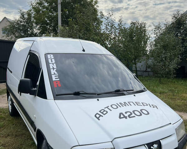 Пежо Эксперт груз.-пасс. 2005 в Виннице на Automoto.ua Белый Пежо Эксперт груз.-пасс., объемом двигателя 2 л и пробегом 432 тыс. км за 3600 $, фото 6 на Automoto.ua