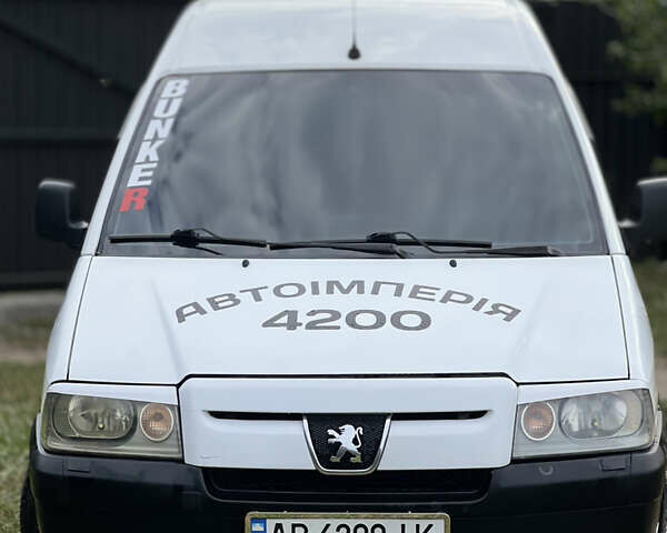 Пежо Эксперт груз.-пасс. 2005 в Виннице на Automoto.ua Белый Пежо Эксперт груз.-пасс., объемом двигателя 2 л и пробегом 432 тыс. км за 3600 $, фото 8 на Automoto.ua