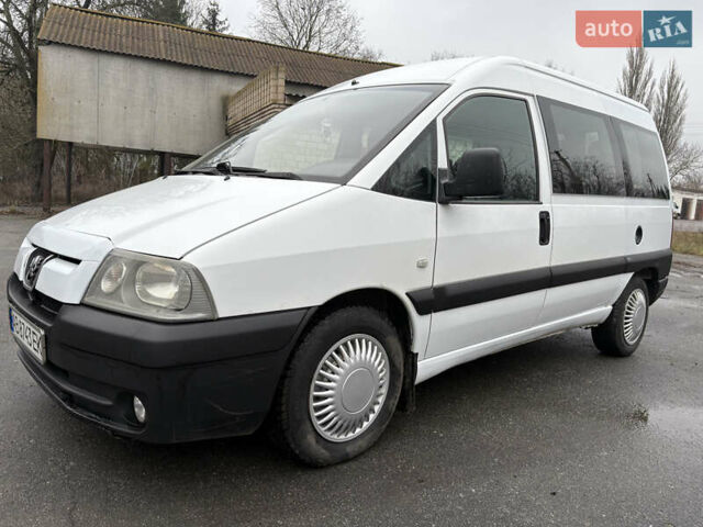 Білий Пежо Експерт вант.-пас., об'ємом двигуна 2 л та пробігом 319 тис. км за 3700 $, фото 11 на Automoto.ua