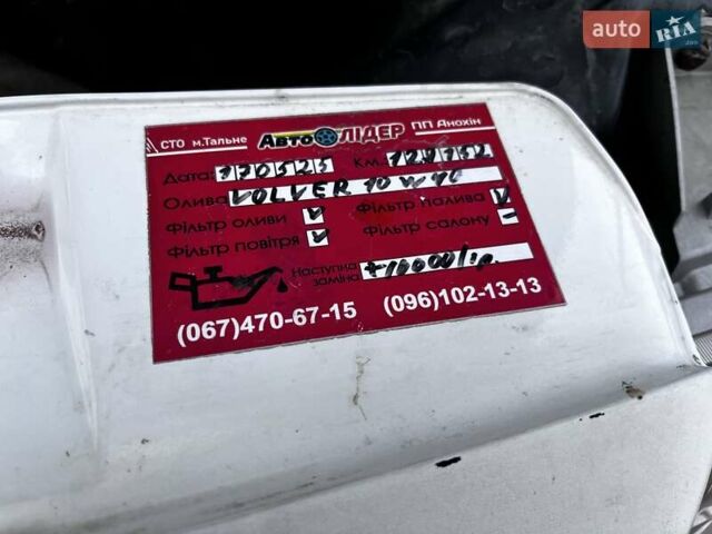 Білий Пежо Експерт вант.-пас., об'ємом двигуна 2 л та пробігом 142 тис. км за 6700 $, фото 12 на Automoto.ua