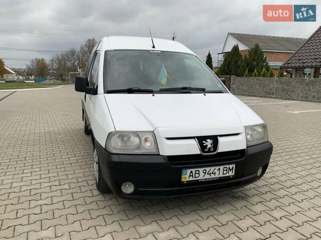 Пежо Эксперт груз.-пасс. 2006 в Калиновке на Automoto.ua Белый Пежо Эксперт груз.-пасс., объемом двигателя 1.87 л и пробегом 450 тыс. км за 4600 $, фото 5 на Automoto.ua