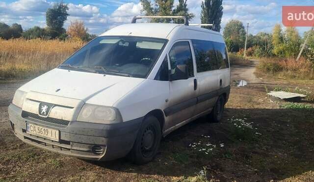 Пежо Експерт вант.-пас. 2006 у Барвенковом на Automoto.ua Білий Пежо Експерт вант.-пас., об'ємом двигуна 2 л та пробігом 423 тис. км за 3700 $, фото 4 на Automoto.ua