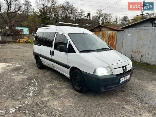 Білий Пежо Експерт вант.-пас., об'ємом двигуна 2 л та пробігом 425 тис. км за 3250 $, фото 1 на Automoto.ua