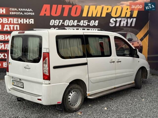 Белый Пежо Эксперт груз.-пасс., объемом двигателя 1.6 л и пробегом 245 тыс. км за 6300 $, фото 5 на Automoto.ua