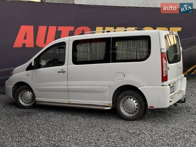 Белый Пежо Эксперт груз.-пасс., объемом двигателя 1.6 л и пробегом 245 тыс. км за 6300 $, фото 3 на Automoto.ua