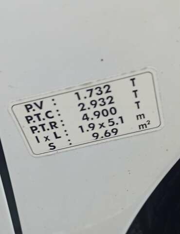 Білий Пежо Експерт вант.-пас., об'ємом двигуна 2 л та пробігом 364 тис. км за 4600 $, фото 9 на Automoto.ua