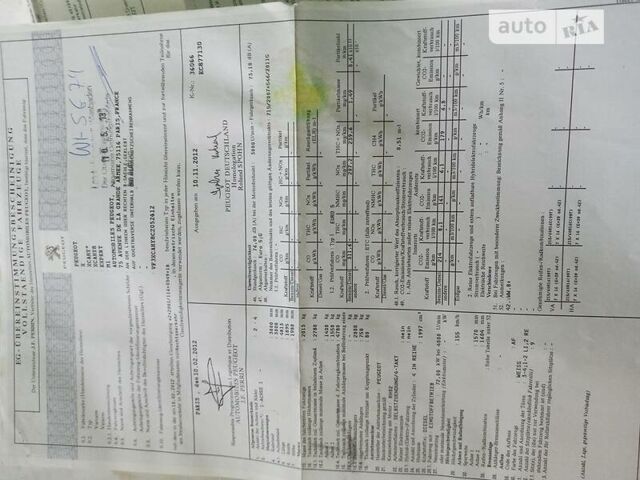 Білий Пежо Експерт вант.-пас., об'ємом двигуна 2 л та пробігом 320 тис. км за 9500 $, фото 5 на Automoto.ua