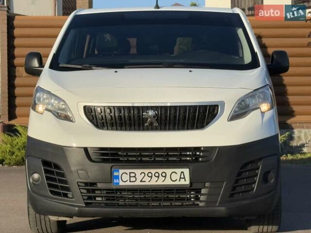 Белый Пежо Эксперт груз.-пасс., объемом двигателя 2 л и пробегом 298 тыс. км за 14200 $, фото 13 на Automoto.ua
