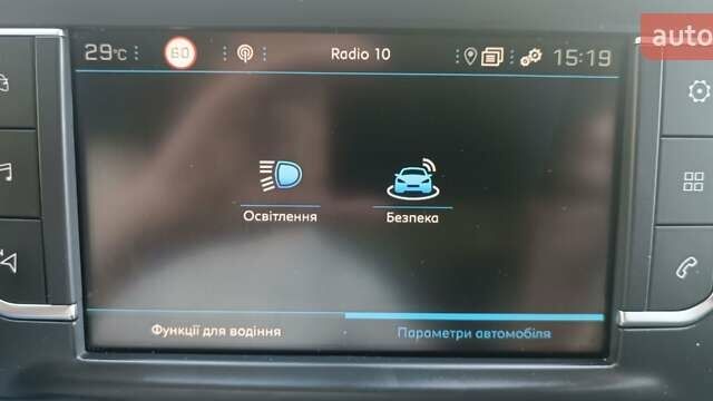 Белый Пежо Эксперт груз.-пасс., объемом двигателя 2 л и пробегом 208 тыс. км за 16900 $, фото 23 на Automoto.ua