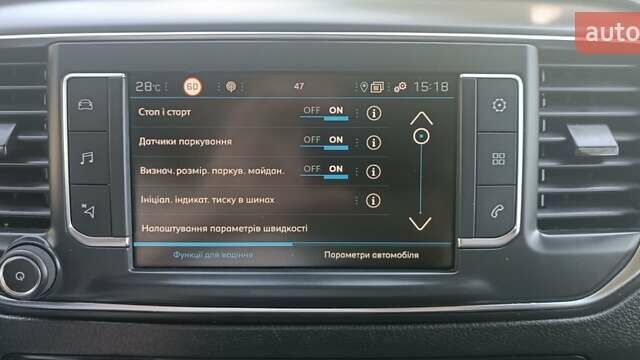 Белый Пежо Эксперт груз.-пасс., объемом двигателя 2 л и пробегом 208 тыс. км за 16900 $, фото 62 на Automoto.ua