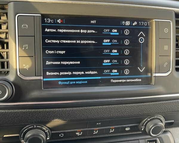 Пежо Эксперт груз.-пасс. 2021 в Ровно на Automoto.ua Белый Пежо Эксперт груз.-пасс., объемом двигателя 2 л и пробегом 48 тыс. км за 25500 $, фото 29 на Automoto.ua