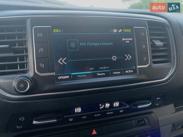 Пежо Эксперт груз.-пасс. 2021 в Тернополе на Automoto.ua Белый Пежо Эксперт груз.-пасс., объемом двигателя 0 л и пробегом 63 тыс. км за 25300 $, фото 15 на Automoto.ua