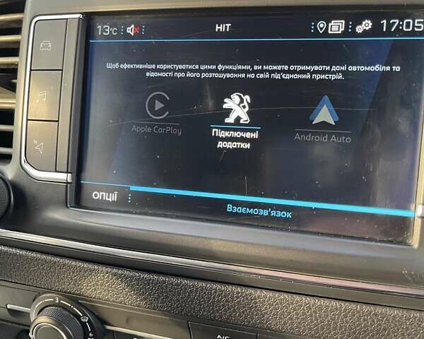 Пежо Эксперт груз.-пасс. 2021 в Ровно на Automoto.ua Белый Пежо Эксперт груз.-пасс., объемом двигателя 2 л и пробегом 48 тыс. км за 25500 $, фото 38 на Automoto.ua