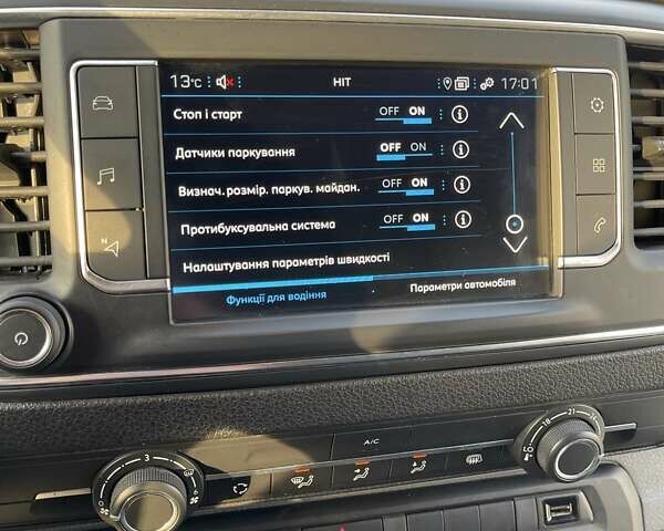 Пежо Эксперт груз.-пасс. 2021 в Ровно на Automoto.ua Белый Пежо Эксперт груз.-пасс., объемом двигателя 2 л и пробегом 48 тыс. км за 25500 $, фото 30 на Automoto.ua