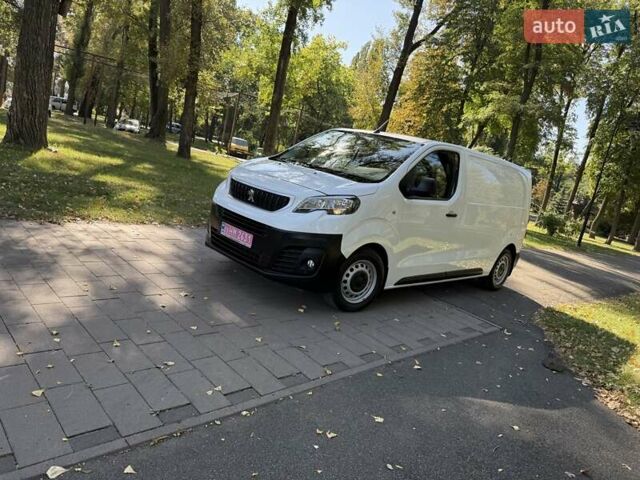Білий Пежо Експерт вант.-пас., об'ємом двигуна 1.5 л та пробігом 162 тис. км за 15950 $, фото 1 на Automoto.ua