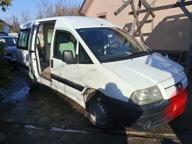 Белый Пежо Эксперт груз.-пасс., объемом двигателя 2 л и пробегом 1 тыс. км за 3700 $, фото 3 на Automoto.ua