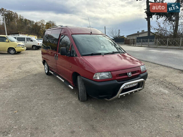 Красный Пежо Эксперт груз.-пасс., объемом двигателя 1.9 л и пробегом 149 тыс. км за 4150 $, фото 1 на Automoto.ua