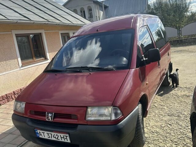 Красный Пежо Эксперт груз.-пасс., объемом двигателя 1.6 л и пробегом 312 тыс. км за 2150 $, фото 1 на Automoto.ua