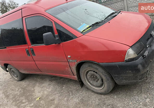 Красный Пежо Эксперт груз.-пасс., объемом двигателя 1.91 л и пробегом 388 тыс. км за 1500 $, фото 5 на Automoto.ua