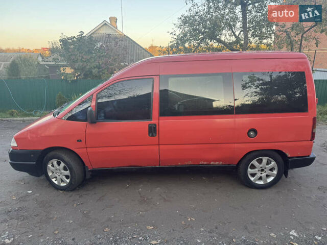 Пежо Эксперт груз.-пасс. 2000 в Виннице на Automoto.ua Красный Пежо Эксперт груз.-пасс., объемом двигателя 1.97 л и пробегом 370 тыс. км за 2700 $, фото 6 на Automoto.ua