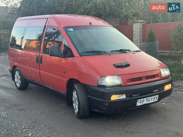 Пежо Эксперт груз.-пасс. 2000 в Виннице на Automoto.ua Красный Пежо Эксперт груз.-пасс., объемом двигателя 1.97 л и пробегом 370 тыс. км за 2700 $, фото 1 на Automoto.ua