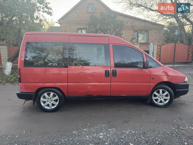 Пежо Эксперт груз.-пасс. 2000 в Виннице на Automoto.ua Красный Пежо Эксперт груз.-пасс., объемом двигателя 1.97 л и пробегом 370 тыс. км за 2700 $, фото 2 на Automoto.ua