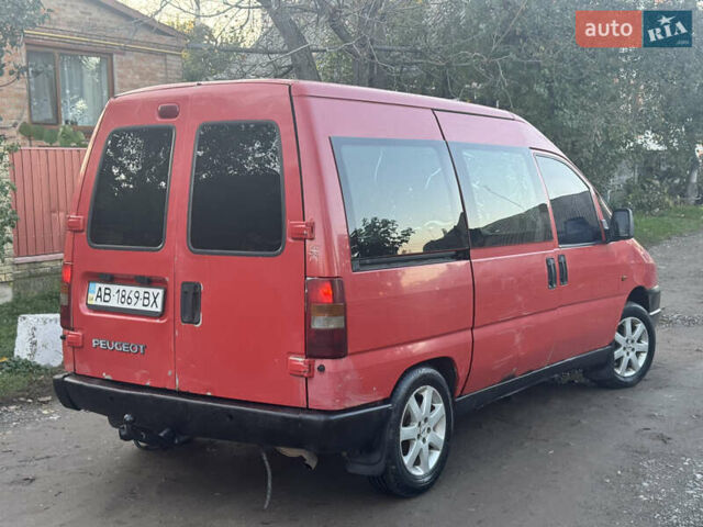 Пежо Эксперт груз.-пасс. 2000 в Виннице на Automoto.ua Красный Пежо Эксперт груз.-пасс., объемом двигателя 1.97 л и пробегом 370 тыс. км за 2700 $, фото 3 на Automoto.ua