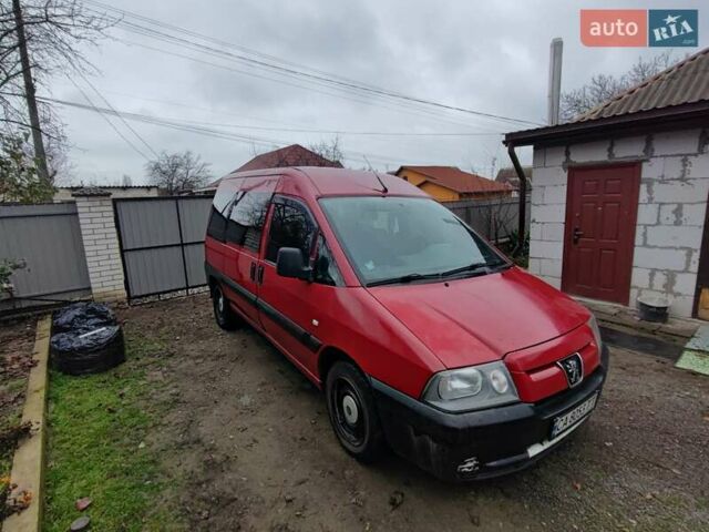 Красный Пежо Эксперт груз.-пасс., объемом двигателя 1.9 л и пробегом 372 тыс. км за 4300 $, фото 3 на Automoto.ua