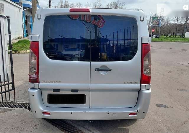 Пежо Эксперт груз.-пасс., объемом двигателя 1.6 л и пробегом 520 тыс. км за 5999 $, фото 5 на Automoto.ua