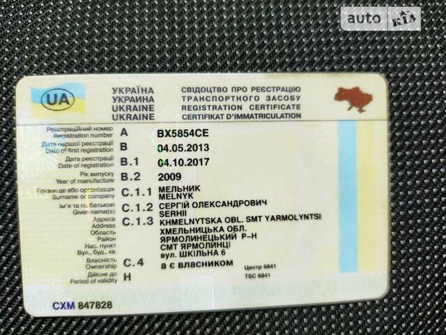 Пежо Експерт вант.-пас., об'ємом двигуна 2 л та пробігом 404 тис. км за 5600 $, фото 24 на Automoto.ua