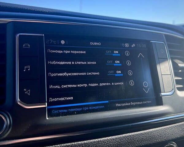 Пежо Эксперт груз.-пасс., объемом двигателя 2 л и пробегом 229 тыс. км за 17500 $, фото 25 на Automoto.ua