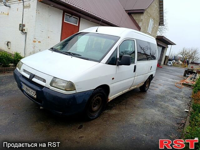 Пежо Експерт вант.-пас., об'ємом двигуна 1.9 л та пробігом 235 тис. км за 1500 $, фото 1 на Automoto.ua