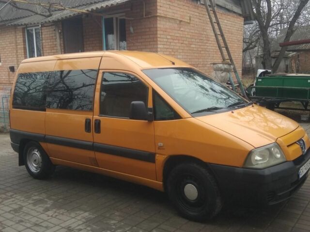 Пежо Эксперт груз.-пасс. 2006 в Виннице на Automoto.ua Желтый Пежо Эксперт груз.-пасс., объемом двигателя 1.9 л и пробегом 270 тыс. км за 4200 $, фото 2 на Automoto.ua